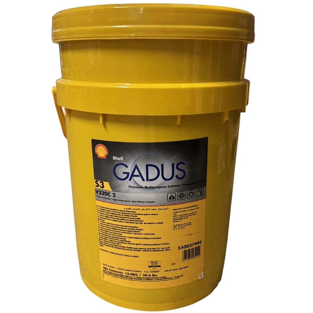 pics/Shell/Gadus S3 V220C 2/shell-gadus-s3-v220-c-2-lithium-complex-extreme-pressure-grease-18-kg-01.jpg